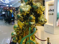 -方恒购物中心(望京小街店)