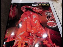-朱仔记食府(江南大道店)