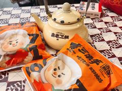 -老三样·旧食新味(船山路店)