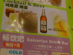 -萨莉亚意式餐厅(河东万达店)