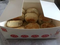 -西施酥饼(欧亚商都店)