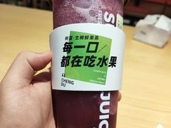 -树夏(成都招商大魔方店)