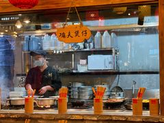 -杨家汀州韵(万达店)