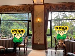 -浙江西子宾馆·牡丹厅