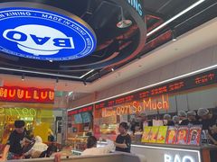 -宝葫芦西北茶食铺(万达店)