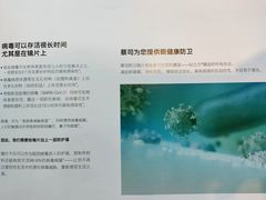 -博士眼镜(东莞中环财富广场店)