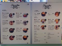 -Me Coffee下午茶艺术空间