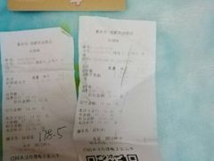 -爱达乐面包生日蛋糕(华油路店)