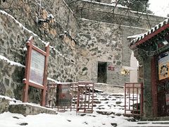 -妙峰山风景名胜区
