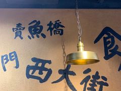 -卤儿道道(龙游路店)