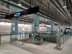 -蓝天路(地铁站)