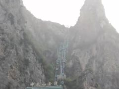-神农山景区