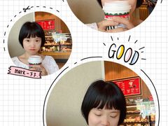 -星巴克(桂林国贸益华城店)