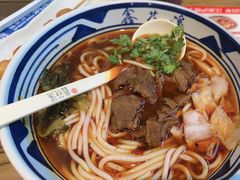 -鑫花溪牛肉米粉(印象水街都心荟店)
