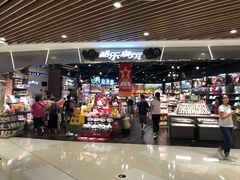 -深圳来福士广场