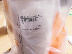 -CoCo都可(南阳摩根吾悦广场店)