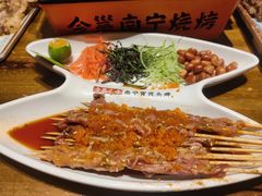 -今邕烧烤(西大店)