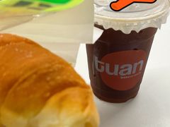 -tuan bakery+café(锦绣坊店)