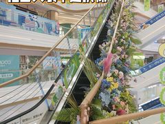 -吾悦广场(南京鼓楼店)