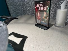 -半天妖烤鱼(宿迁万达店)