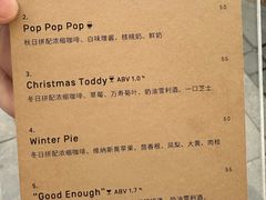 -O.P.S. CAFE