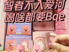 -九木杂物社(凯德西直门店)