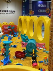 -哈尼兔家庭乐园(开发区万达店)