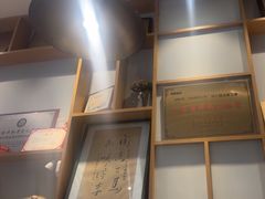 -镇南锅盖面馆(解放路店)