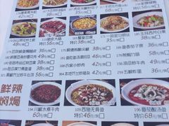 -潮喜竹溪荔湖酒家(荔枝湾店)