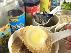 -广达眼镜炖罐(广达店)