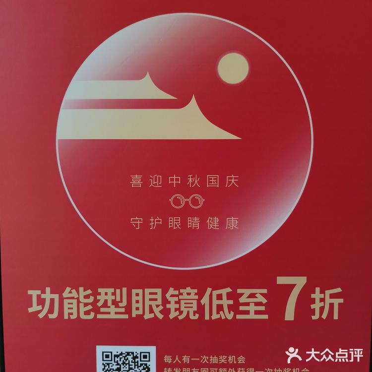 金秋送爽，丹桂飘香，总有一款适合你