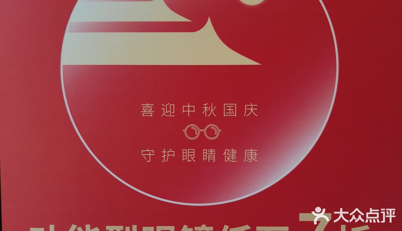 金秋送爽，丹桂飘香，总有一款适合你