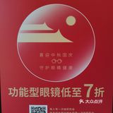 金秋送爽，丹桂飘香，总有一款适合你