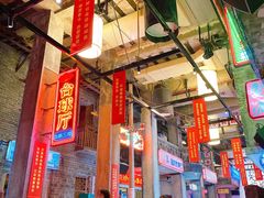 大堂-文和友老长沙龙虾馆(化龙池店)