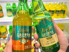 -马迭尔冷饮厅1906(中央大街店)