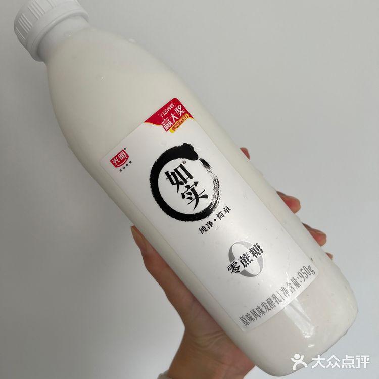 【盒马牛奶/酸奶安利】