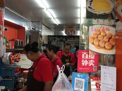 -陈记甜品窝(中山北路店)
