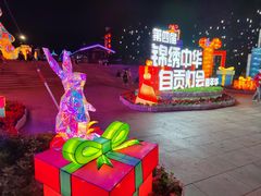 -深圳锦绣中华民俗村