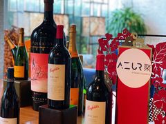 -AZUR聚(香格里拉饭店)