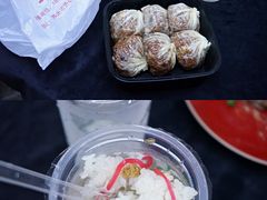 -217笋干馄饨