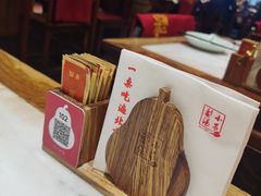 -小吊梨汤·北京菜·烤鸭(鸟巢店)