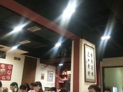 大堂-金生隆(六铺炕店)