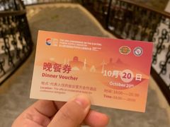 -厦门帝元维多利亚大酒店(环岛路黄厝海滩店)