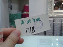 第一批入场-珍妮曲奇聪明小熊(尖沙咀店)