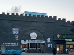 -图们国门景区