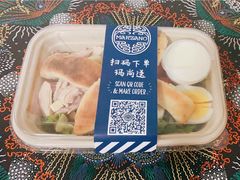 -玛尚诺意式餐厅(天环广场店)