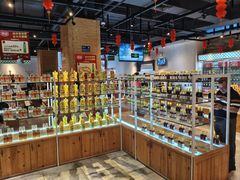 -厨邦酱油文化博览馆