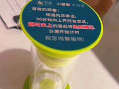 -相遇·川湘融合菜(金坛吾悦广场店)