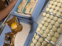 -乾芝斋·苏式糕点·碧螺春茶酥(平江路店)