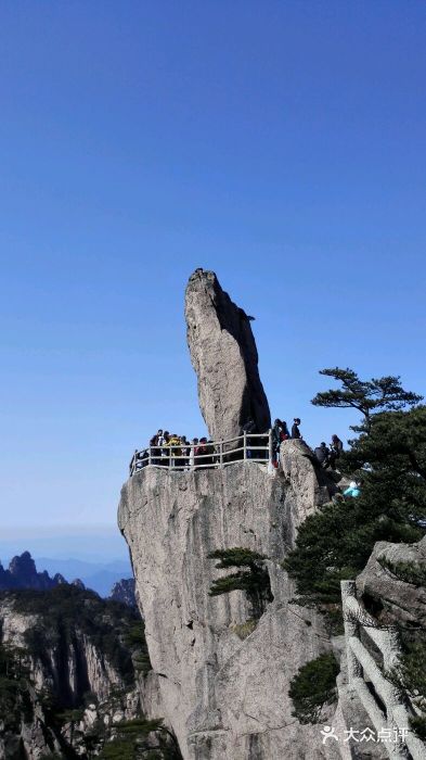 黃山風景區-圖片-黃山景點/周邊遊-大眾點評網